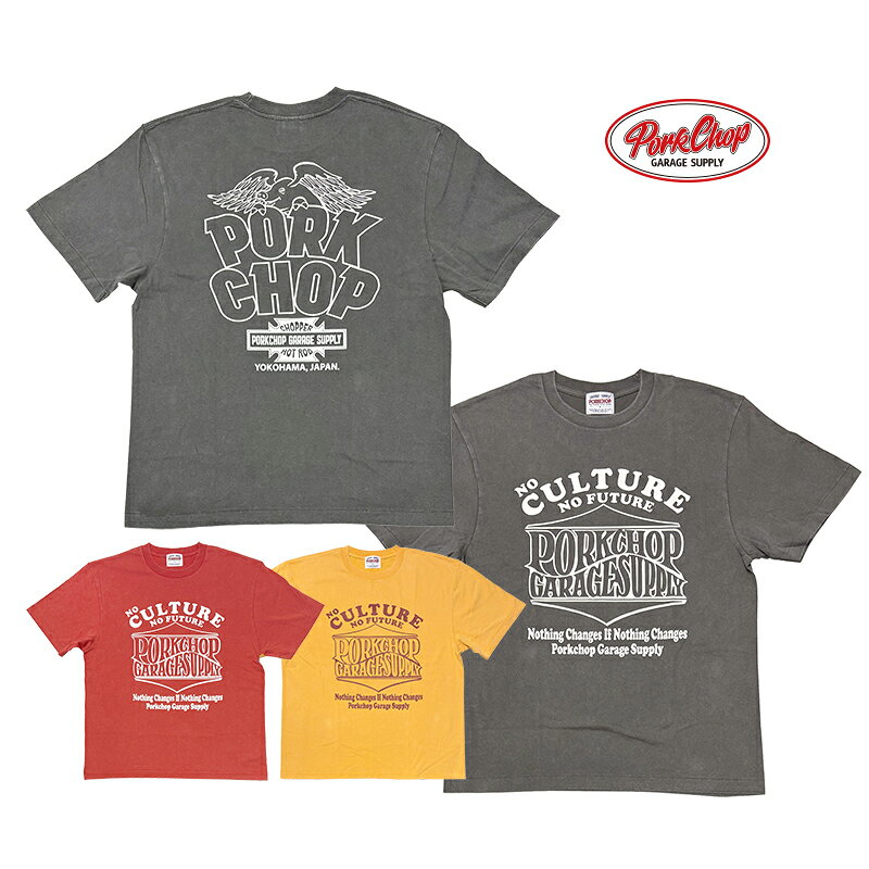 楽天市場】ポークチョップガレージ porkchop ロン（Tシャツ
