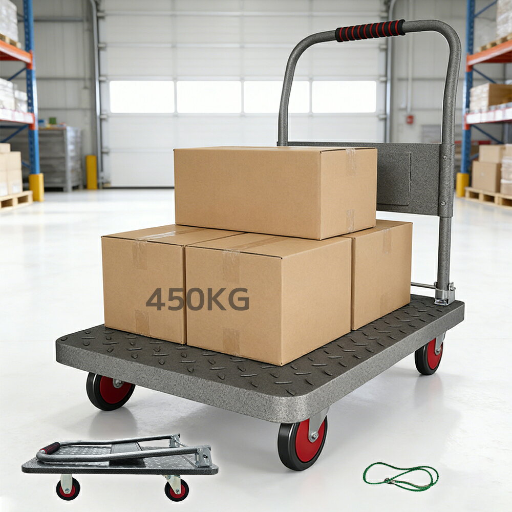Rakuten - 【クーポン配布中】台車 折りたたみ 炭素鋼製 耐荷重450kg 折りたたみ台車 中型/大型 ハンドル折りたたみ式 荷物運搬 業務用 家庭用 手押し台車 運搬車 コンパクト収納 キャスター付き 低騒音 滑り止め加工 段差スムーズ 組立簡単 引越し 倉庫 オフィス 防災 室内室外作業