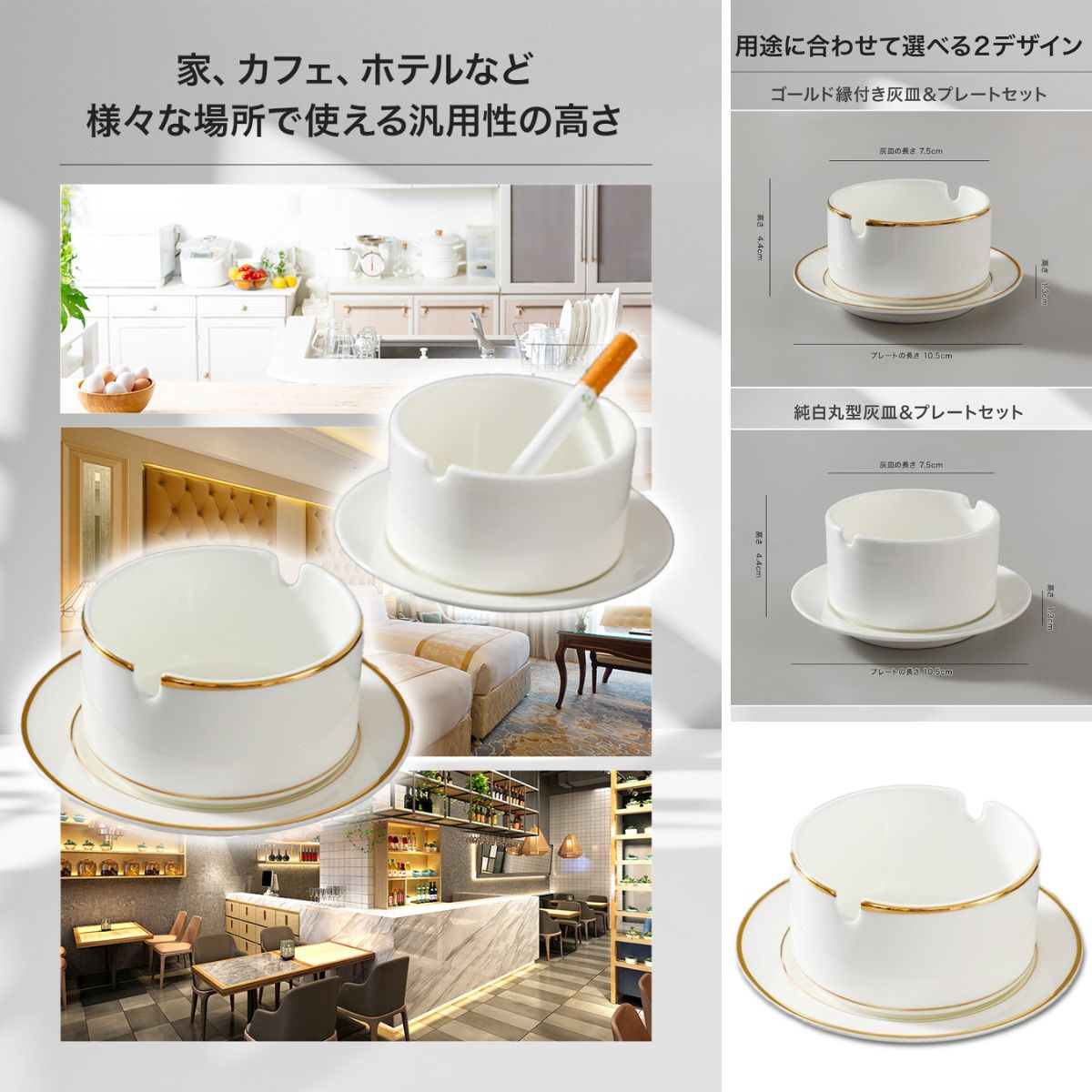 おしゃれな ティーカップアッシュトレイ 灰皿 ガラス おしゃれ タバコ 四角 小さい レトロ 卓上 大容量 かわいい