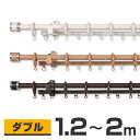 J[e[ _u ytlXؖڒ O^Cv FeSTA tFX^ 2m^Cv 1.2`2.0m i120cm`200cmjz Lk  P23Jan16