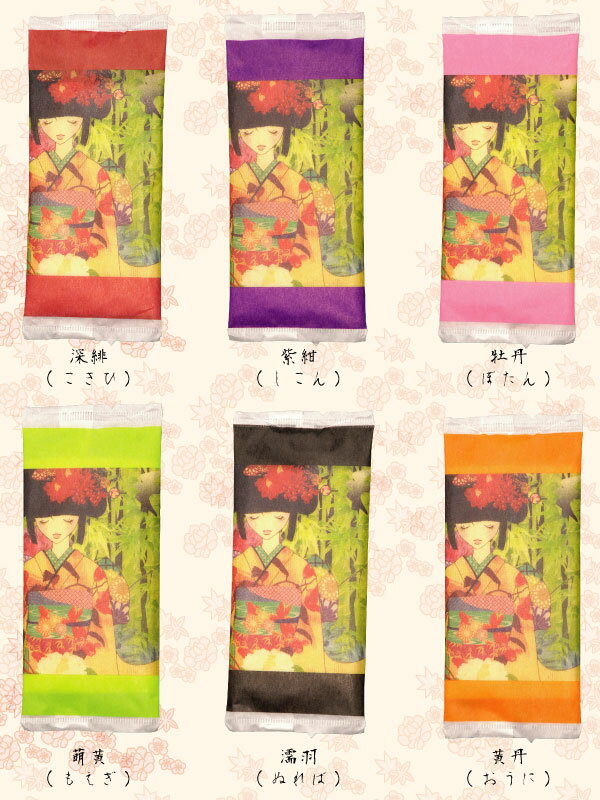 紙おしぼり 厚手 おしゃれ かわいい 使い捨て 花柄 おしぼり 【 600本セット 君想い布（きみおもいふ） 】 当店オリジナル 送料無料 国産 高級 日本製 不織布 (ギフト 贈り物 プレゼント 来客用 ウェットティッシュ ) (業務用 丸型 平型 )