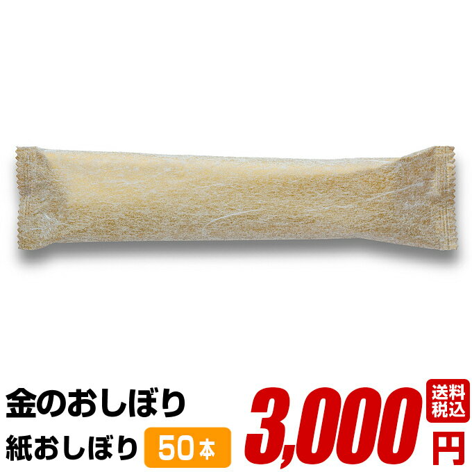 ڻ椪ܤ Τܤ 60cm30cm 50ܡ 륹 ȤΤ Ƚ  ̵  Կ