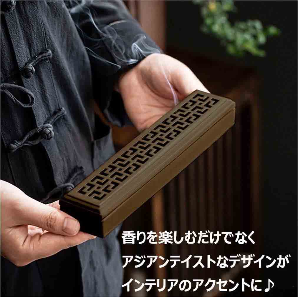 おしゃれ蓋付き横置きお香入れ【ブラウン】香炉香炉皿お香立て線香立てアロマお香線香リラックスインテリア【送料無料】mak-e85
