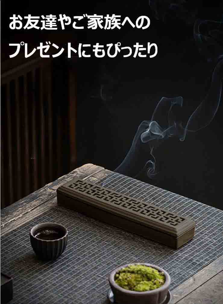 おしゃれ蓋付き横置きお香入れ【ブラウン】香炉香炉皿お香立て線香立てアロマお香線香リラックスインテリア【送料無料】mak-e85