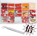 ちりめん つまみ細工 ミニ 布 生地 セット (ピンセット付き) カット済み はぎれ クロス 和柄 手作り ハンドメイド DIY アクセサリー かんざし 髪飾り...