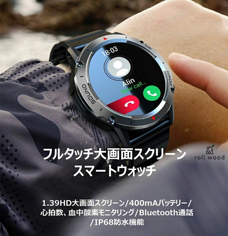 カシオ G-SHOCK スポーツウォッチ 20気圧防水 メンズ デジタル 腕時計 Gショック 限定モデル (DW-6900RCS-1JF) ストップウォッチ カウントダウンタイマー LED ライト付き ランニングウォッチ カシオ マラソン ランニング 時計 アウトドアウォッチ