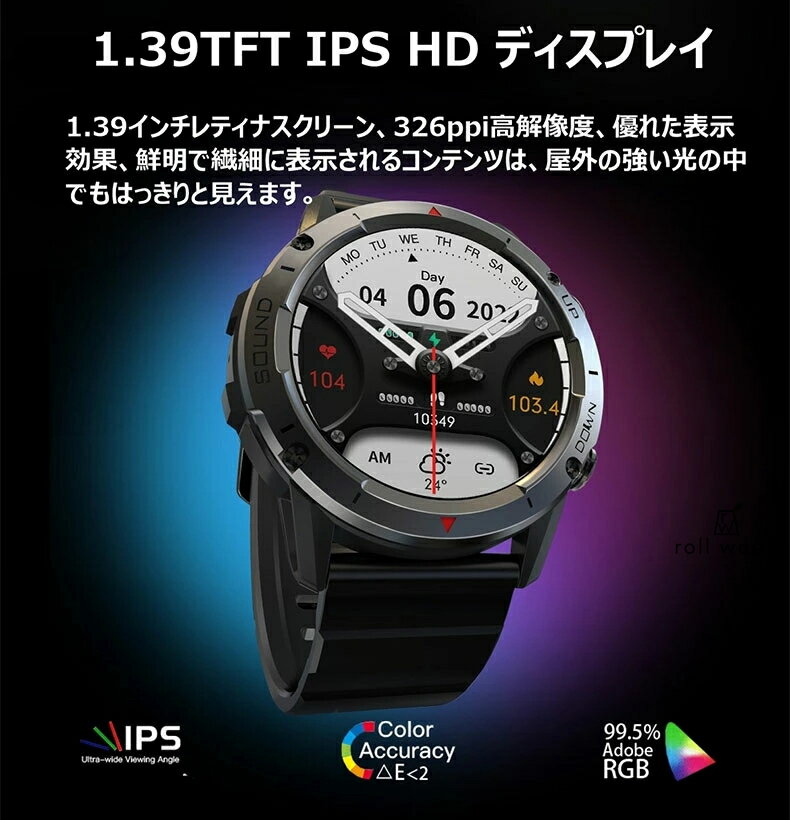 カシオ G-SHOCK スポーツウォッチ 20気圧防水 メンズ デジタル 腕時計 Gショック 限定モデル (DW-6900RCS-1JF) ストップウォッチ カウントダウンタイマー LED ライト付き ランニングウォッチ カシオ マラソン ランニング 時計 アウトドアウォッチ