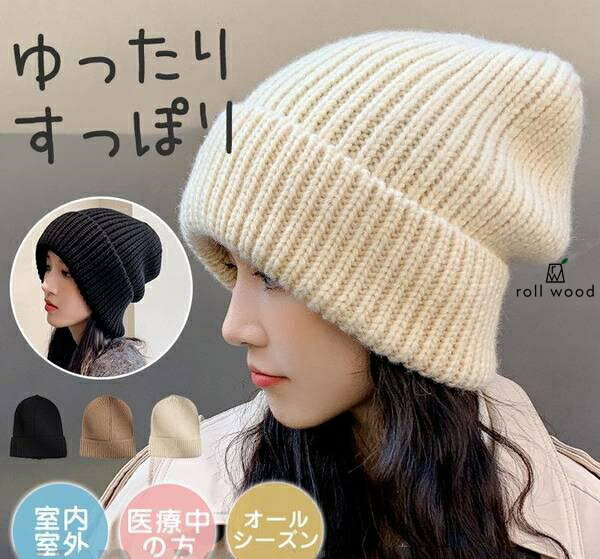 ˹�� ��ǥ����� 2�����åȥ˥å�˹�� ˹�� ��ǥ����� ���� �ӻ�˹�� ������������� ���æ�� ����å� �İ��� �ɴ��к� ������ ������� �˽����� ����...