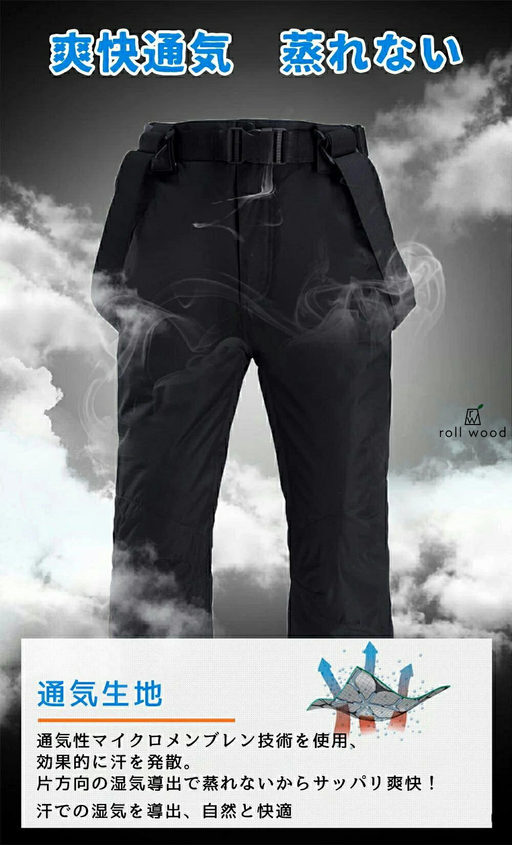 ���Ρ��ܡ��ɥ����� ������������ ��� ��ǥ����� Ķ���� ̵�� ���Υܥ����� �岼���å� �礭��������M-3XL ���Υ� ������ ���Ρ��ܡ��� ���Υܡ� ������ ���Υܡ������� ���Ρ������� ���㥱�å� �ѥ�� �礭�� ������ �ܡ��� ������ �º� �����ɴ� ���ꥹ�ޥ�