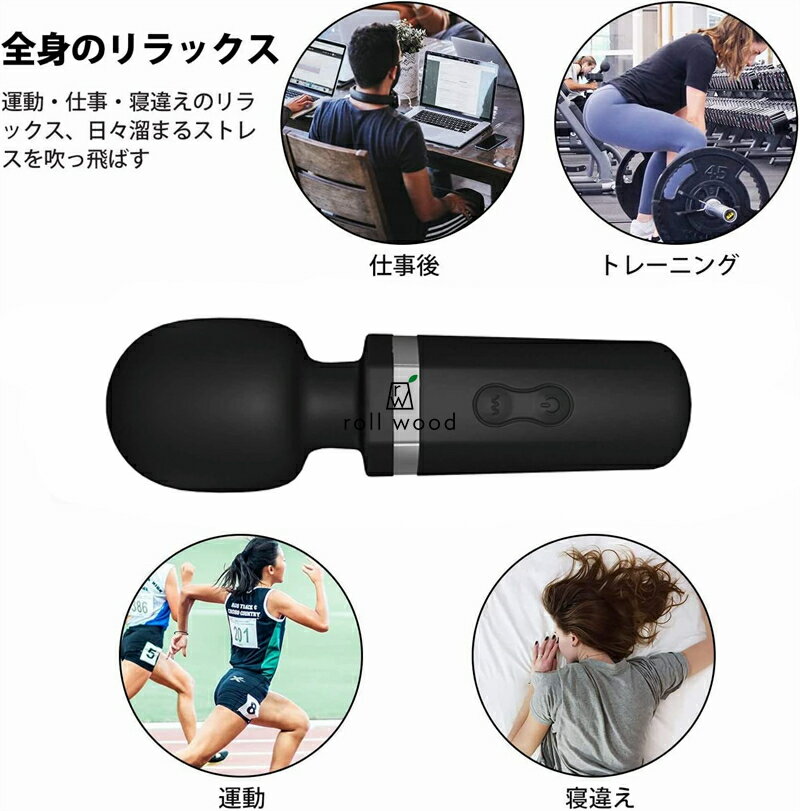 強力 コードレス 小型 マッサージ器 ハンディマッサージャー ミニ 強力振動 【10種振動】 電気マッサージャー マッサージ機 ハンディマッサージャー ミニマッサージ USB充電 軽量 コードレス 指 首元 足 足首 肩 腰筋肉 疲労対策 防水