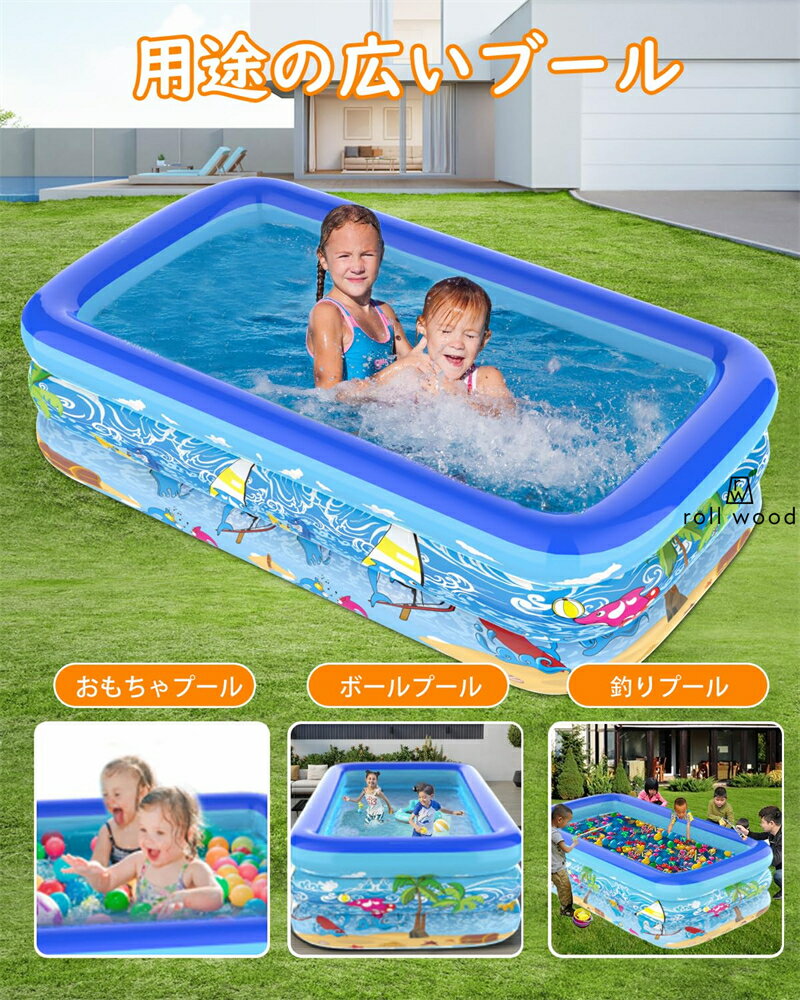 �ڲ����ѥӥˡ���ס���ۻҶ��� �緿�ե��ߥ꡼�ס��� ���ϳ���ɻ� 3�����߷� ���̥��å�����դ� ���⡦���塦�٥����б� �ⵤ̩PVC�Ǻ� ���ߤ�ù� �뤵�к� �����ȥɥ���ͷ�� �ƥ쥸�㡼