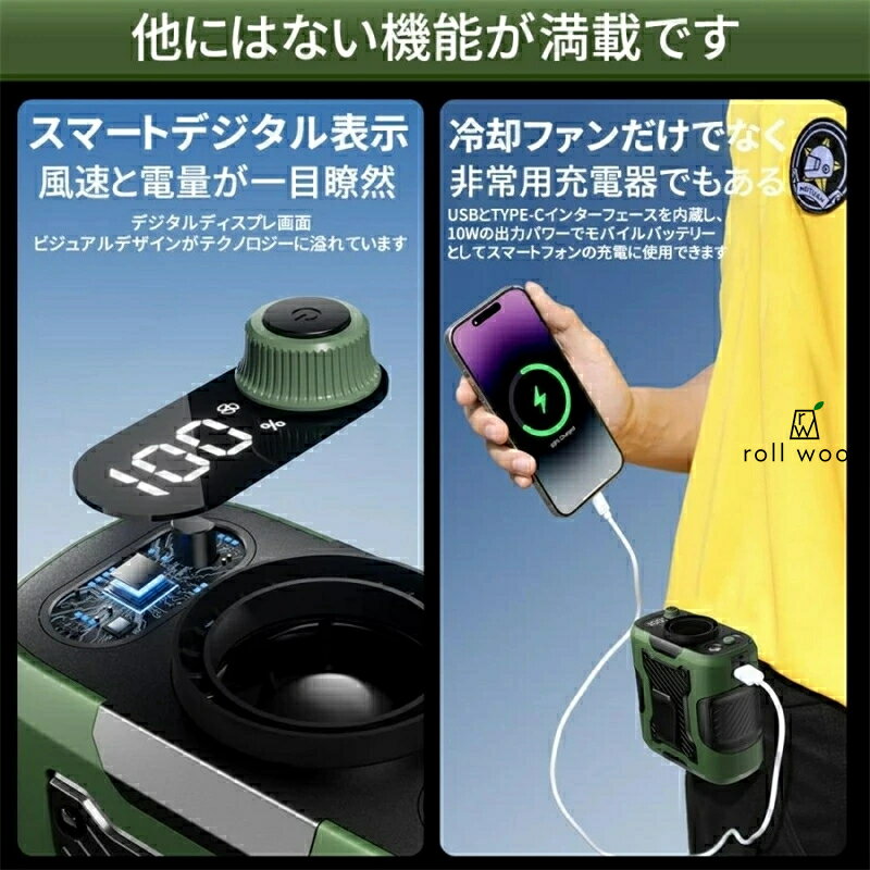 【瞬間冷却＆超強風】腰掛け扇風機 ポータブルジェットファン 小型 首かけ 携帯扇風機 100段階風量 静音 USB充電式 熱中症対策 アウトドア 屋外作業 夏プレゼント 男女兼用