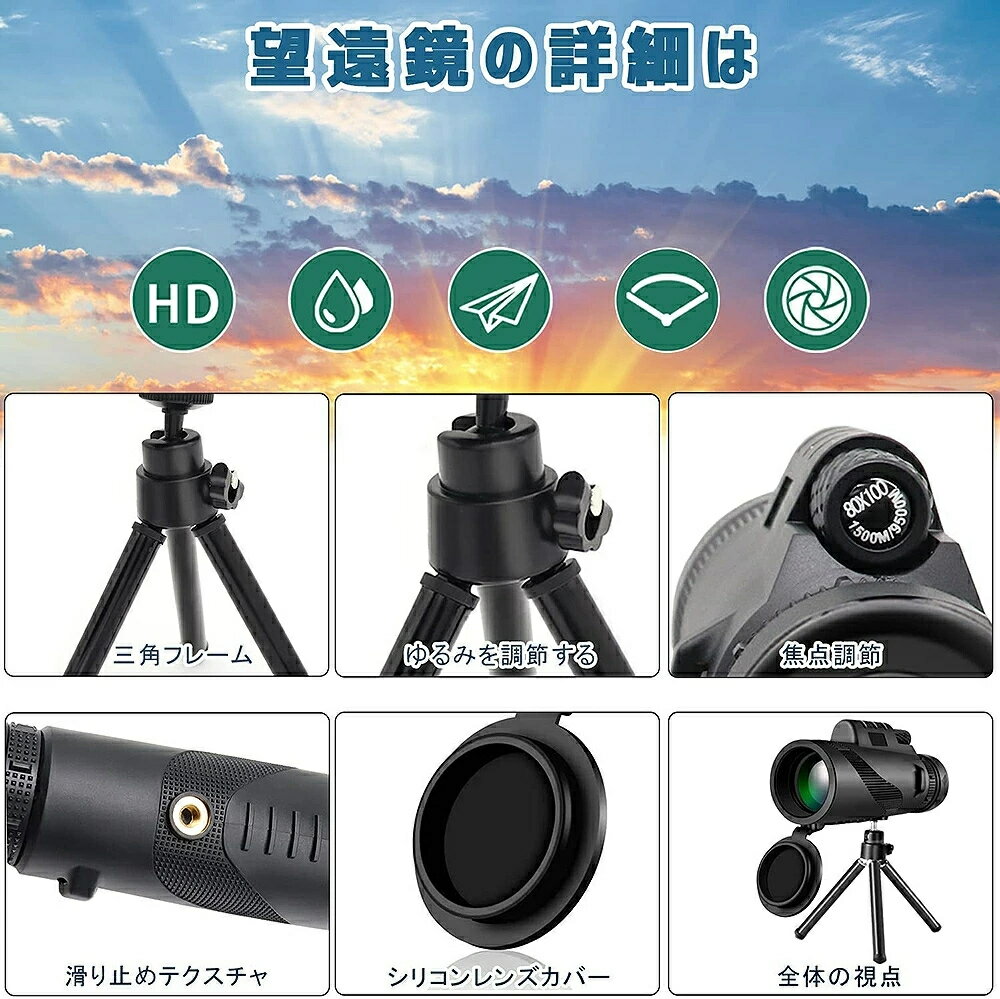 ����̵�� 80x100 ñ��� ����Ψ �ϥ��ѥ �緿���� ����ٰŻ� �Ҽ��ñ��� �����ȥɥ��� ���ޥۻ����б� ���� �ɿ� �����ȥɥ� ��­ ι�� ���� �Ѹ� ñ��˾��� ŷ��˾���