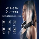 首掛け扇風機 ネッククーラー 首かけ 羽なし 3つ冷却プレート 半導体冷却 大風量 上下に風を出 3階段調節 冷風機 首掛け 軽量 接触冷感 携帯用 扇風機 冷...