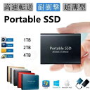 ポータブルSSD 1TB 2TB 4TB ハードディスク USB3.1 外付け 耐衝撃 強互換性 トランセンド 外付け ポータブルハードディスク