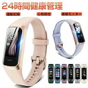 【工場直営★ 品質保証】 スマートウオッチ 血圧測定 体表温測定 血中酸素 心拍 歩数 カロリー 歩数計 GPS連携 レディース メンズ 腕時計 日本語 健康管...