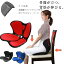 骨盤矯正 チェア 椅子 姿勢矯正 クッション 骨盤 ゆがみ グッズ 姿勢が良くなる 骨盤 立てる 底 筋 ト..