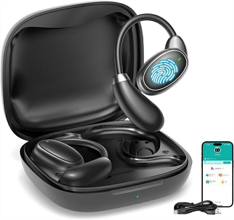 イヤホン型 AI翻訳機 イヤホン翻訳機 通訳機 150言語対応 リアルタイ翻訳 4つの翻訳モード高精度 通話 ..