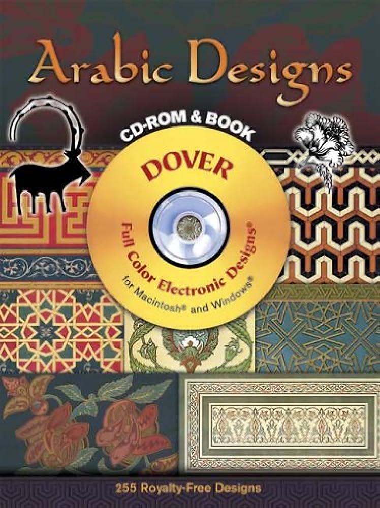 洋書 アラビア デザイン CD-ROMと本/ Arabic Designs CD-ROM and Book Electronic Clip Art ペーパーバック 輸入品