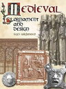 洋書中世オーナメント装飾&デザイン/Medieval Ornament and Design (Dover Pictorial Archive)ペーパーバック輸...