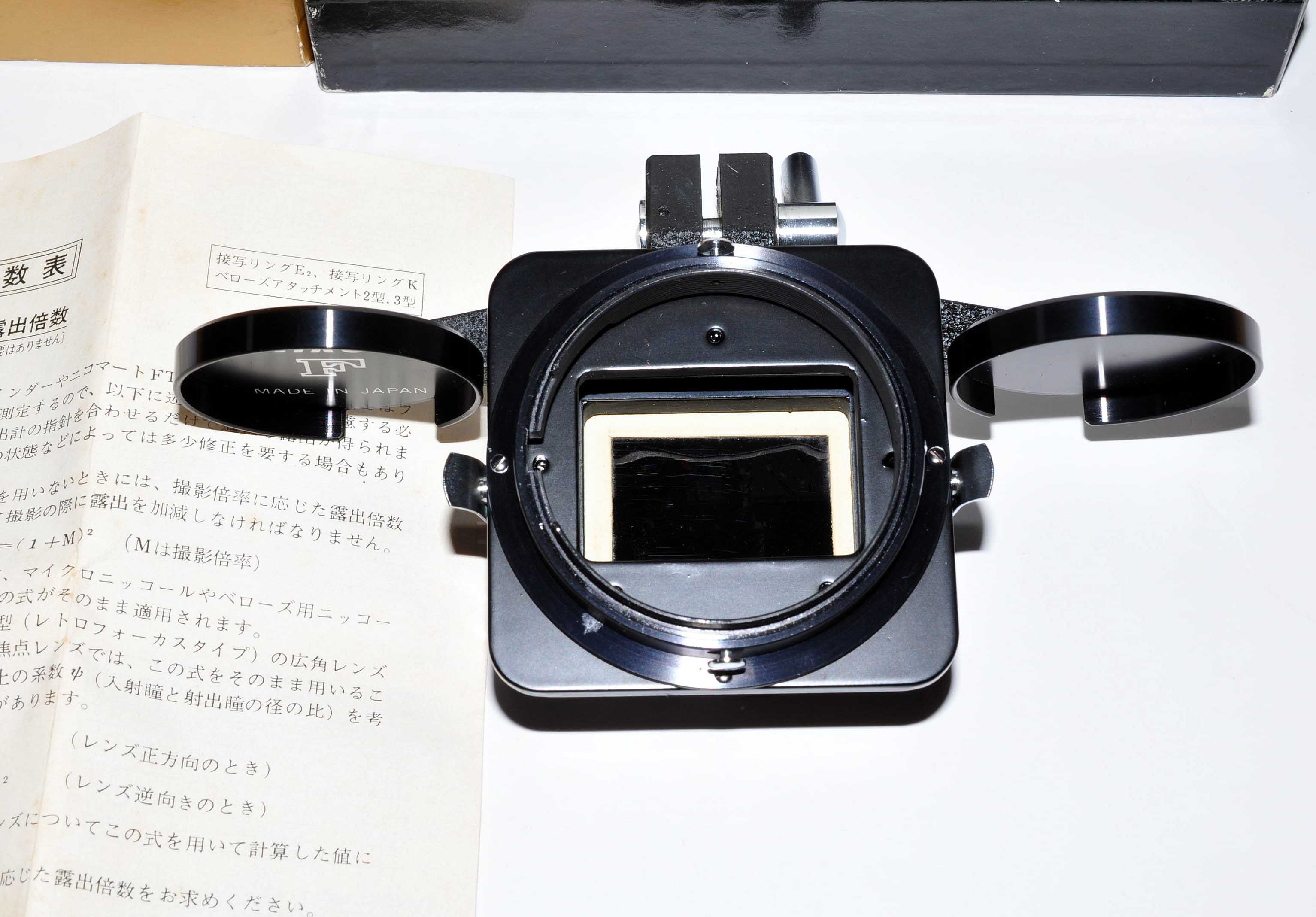 楽天市場】ニコン ES－1 スライドコピーアダプターの通販