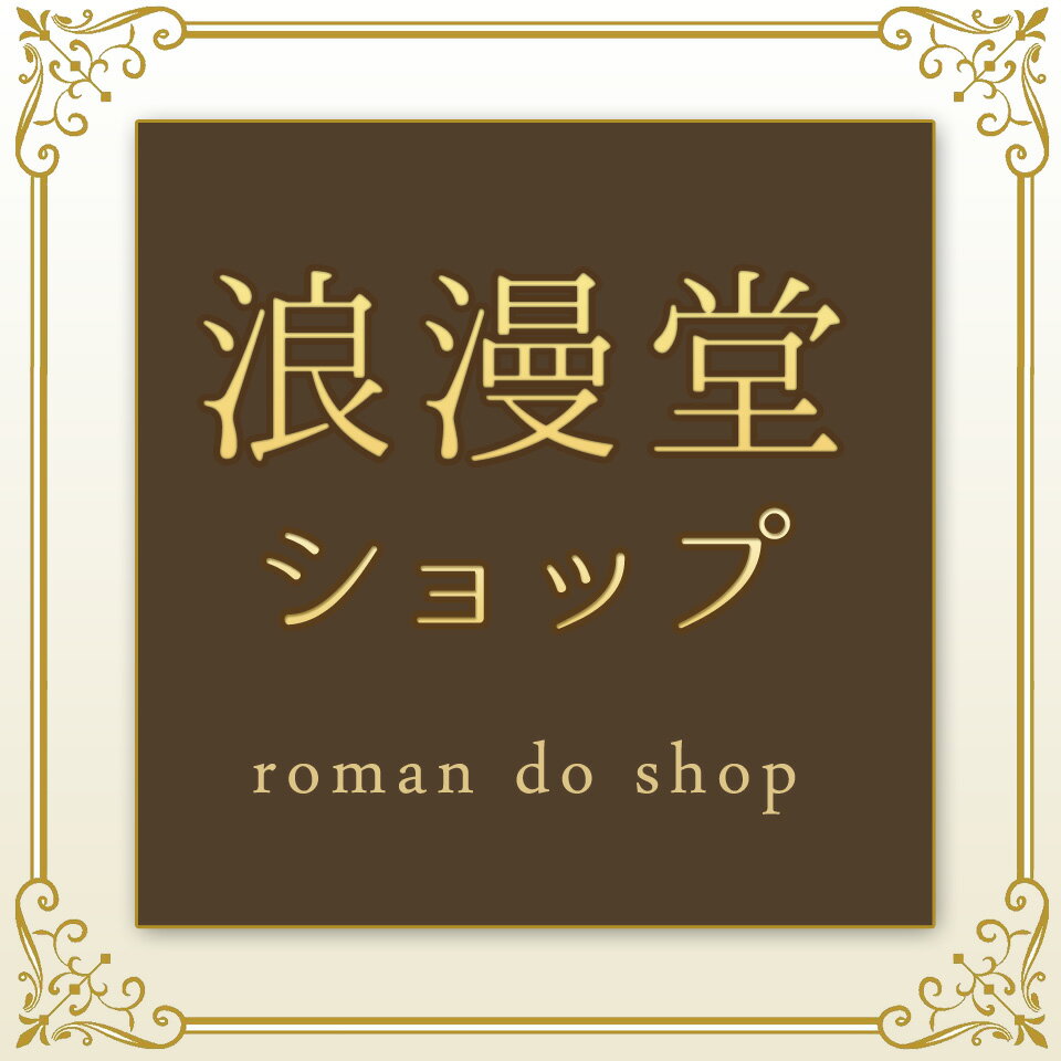 Shop icon