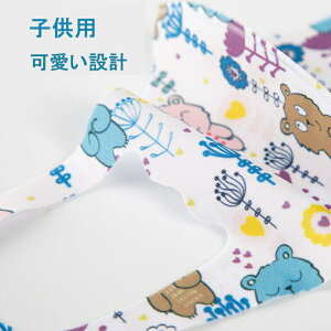 送料無料即納マスク子供用3枚キッズ洗えるマスク花粉症ウイルス対策防塵マスク男女兼用5色
