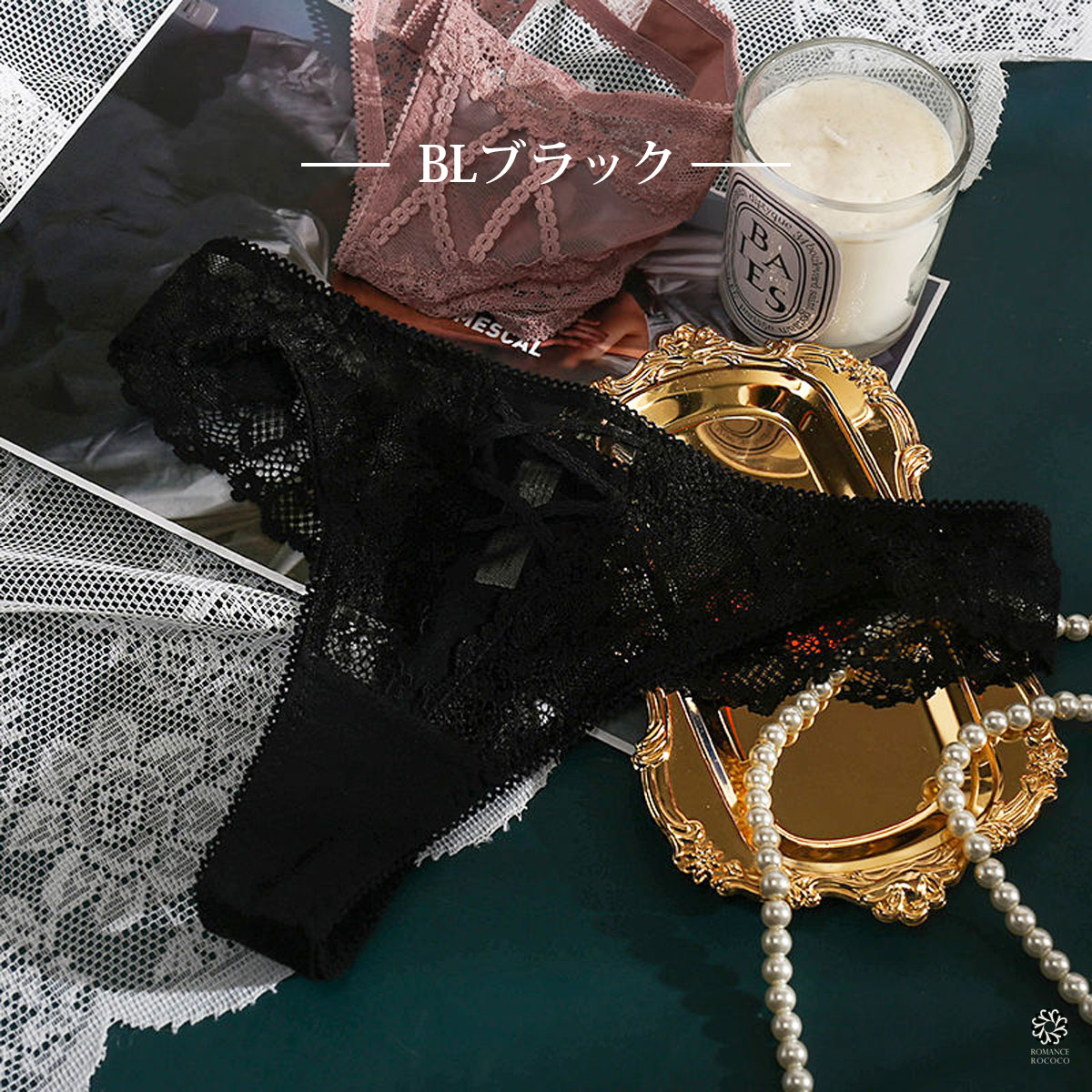 �᡼���ز�/���ޥ󥹥�����(ROMANCEROCOCO) ���󥷥奢�� ALL�졼�� T�Хå� ���硼�� ���ȥ�å� ���� �ѥ�� �������� �졼���� Ʃ���� �������� Ʃ��Ʃ�� ����