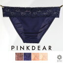 メール便可/ピンクディア(PINK DEAR) ウエスト ストレッチ レース ハイレッグショーツ デイリー パンツ 締め付けない レーシー(4)