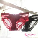 メール便可/キューモモ(Qmomo) ノーマルショーツ ショーツ レディース 単品 レース パンティ まとめ買い 下着パンツ 下着女性
