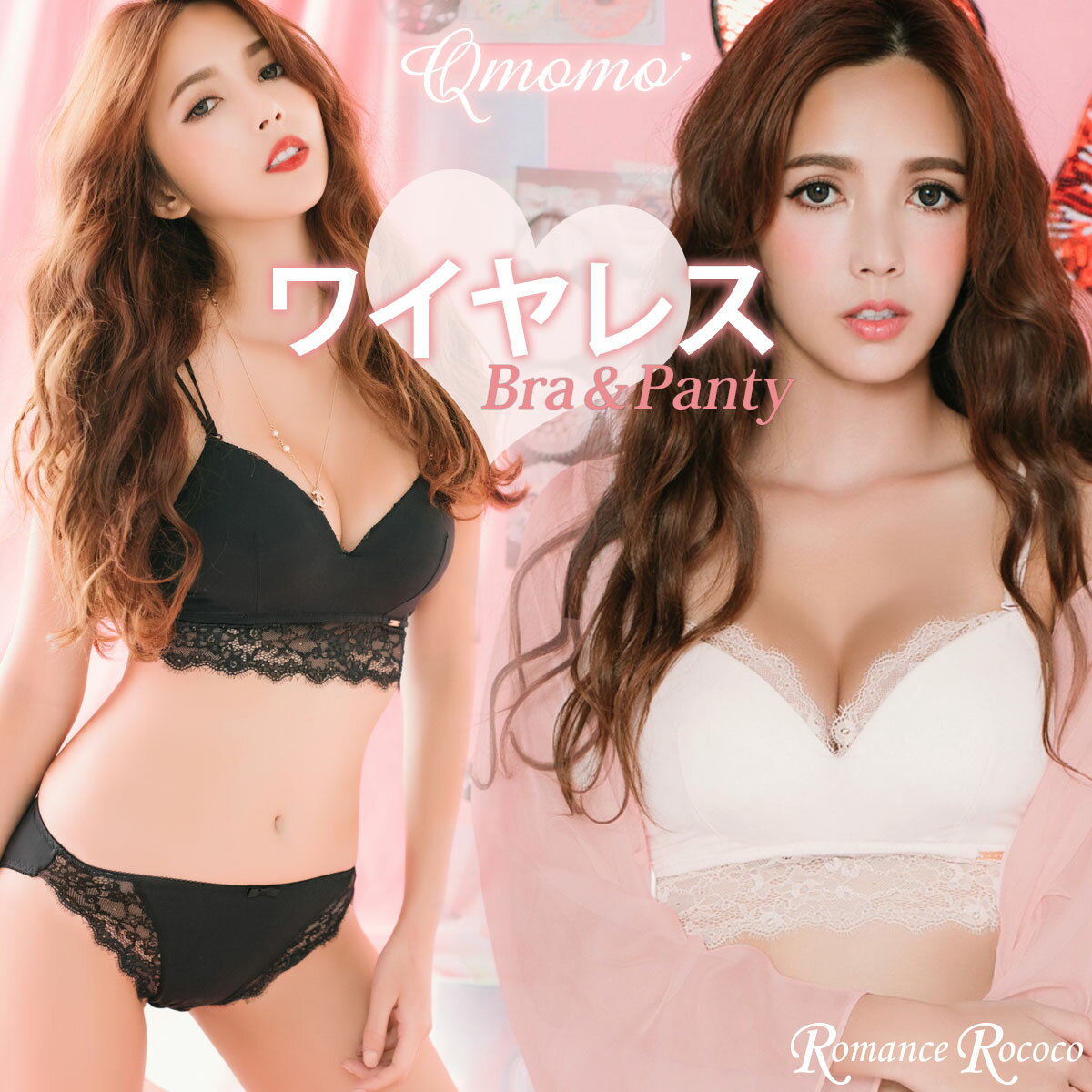 ᡼ز/塼(Qmomo)磻쥹å֥磻쥹֥åưݡĥΥ磻䡼Ρ磻䡼Хȥåץ֥饷硼Ĳǥåȥ֥饸㡼ƥ硼ĥ֥饷硼ĥåȥ֥饻å