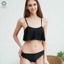 メール便送料無料/水着 無地 ビキニ スカラップ フレア フリル フレア 水着 2点セット 女性用 プール ナイトプール ビーチ おしゃれ パッド取り外し 通販 女性(4)