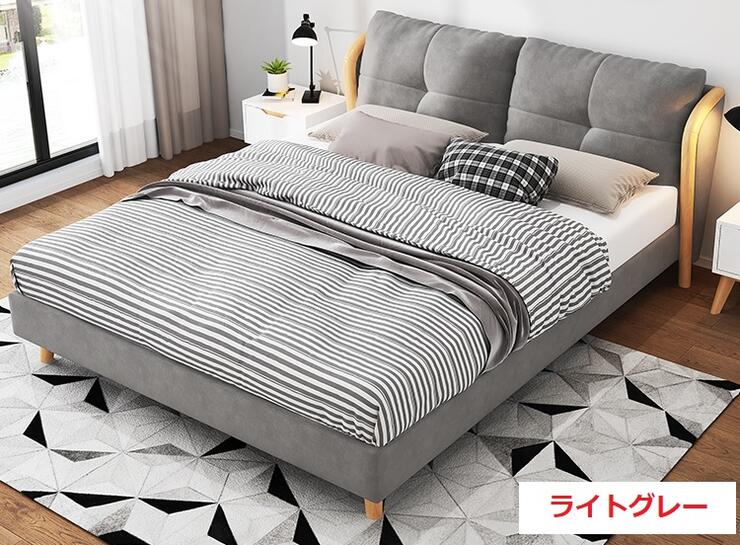 Rakuten - ~5/31 表示価格から20％お値引！~高級モダンベッド CARZZI-325日本人スタッフが検品・メンテナンスを行います！