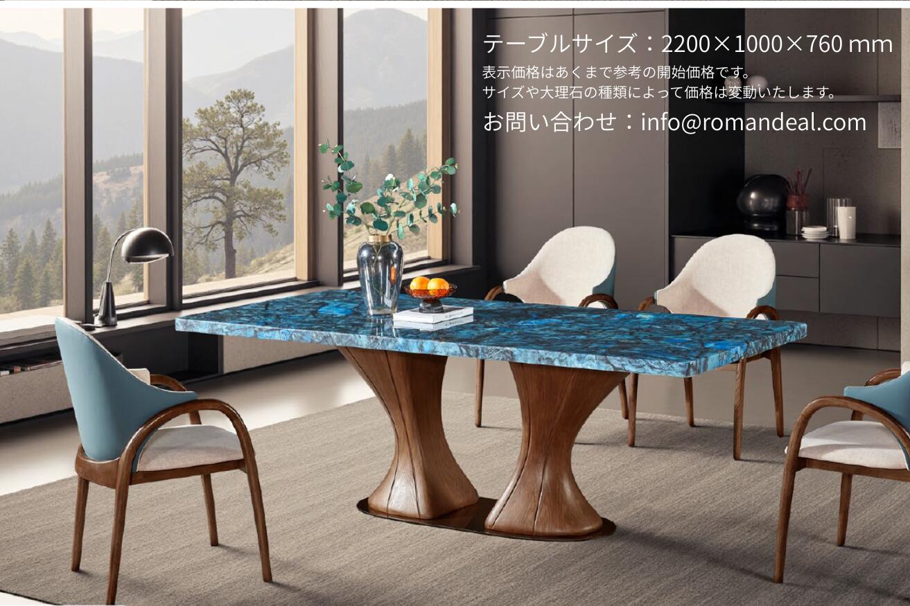 ~4/26 表示価格から20％お値引！~オーターメード天然大理石ダイニングテーブル tina-005日本人スタッフが検品・メンテナンスを行います！