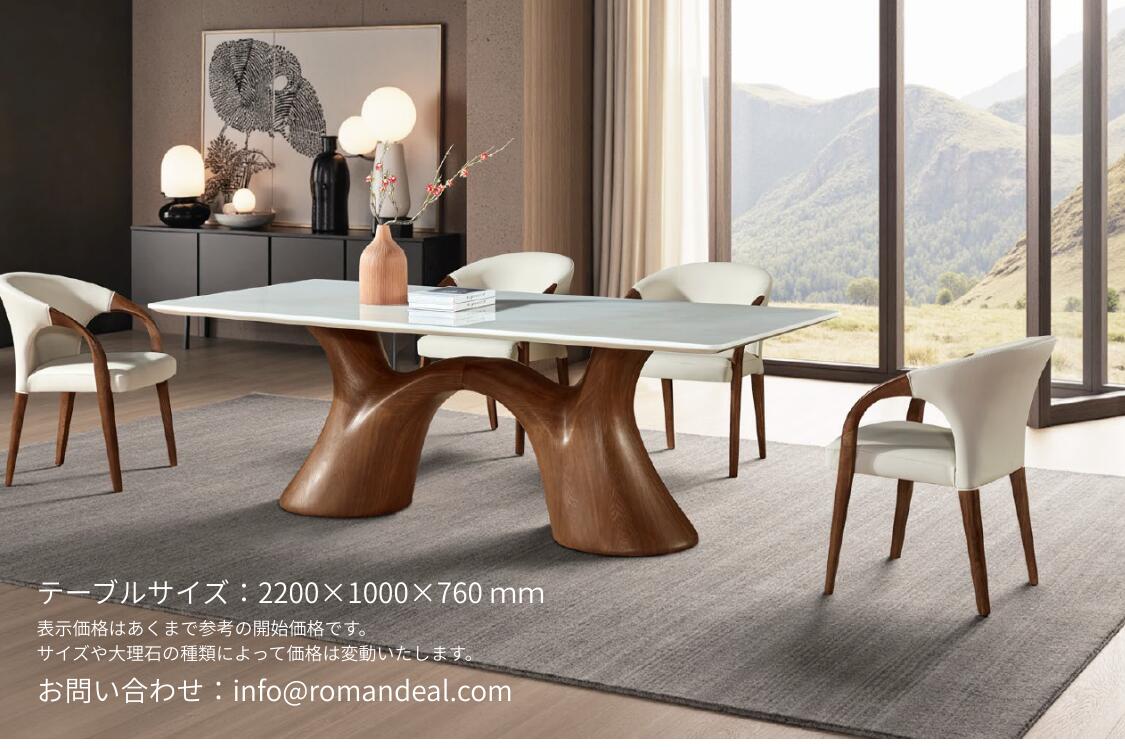 ~4/26 表示価格から20％お値引！~オーターメード天然大理石ダイニングテーブル tina-001日本人スタッフが検品・メンテナンスを行います！