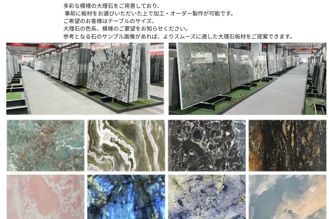 ~5/31 表示価格から20%お値引!~オータ...の紹介画像2