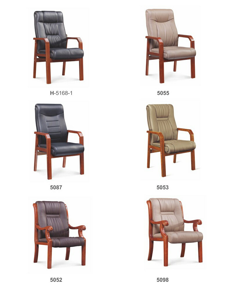 ブラックフライデー！最大25％お値引き！条件は要問い合わせ！~会議用チェア HF-5087日本人スタッフが..