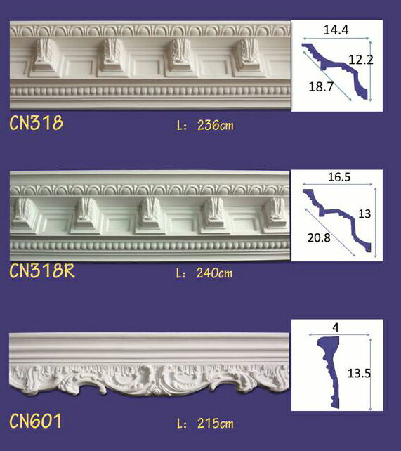 ブラックフライデー！最大25％お値引き！条件は要問い合わせ！~【輸入建材】モールディング　10本 MS-C..