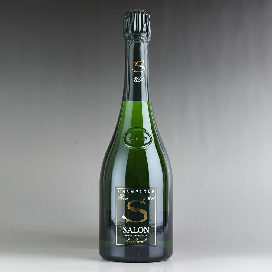 [2006] サロン 【箱なし】フランス / シャンパーニュ / 発泡系・シャンパン