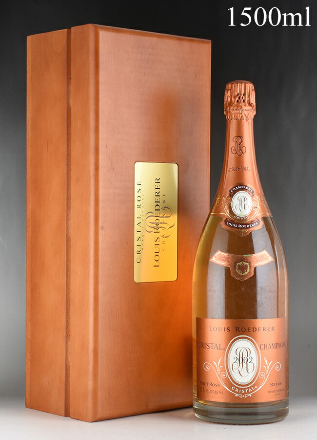 ルイ ロデレール クリスタル ロゼ 2002 マグナム 1500ml 木箱入り ルイロデレール ルイ・ロデレール シャンパン シャンパーニュ