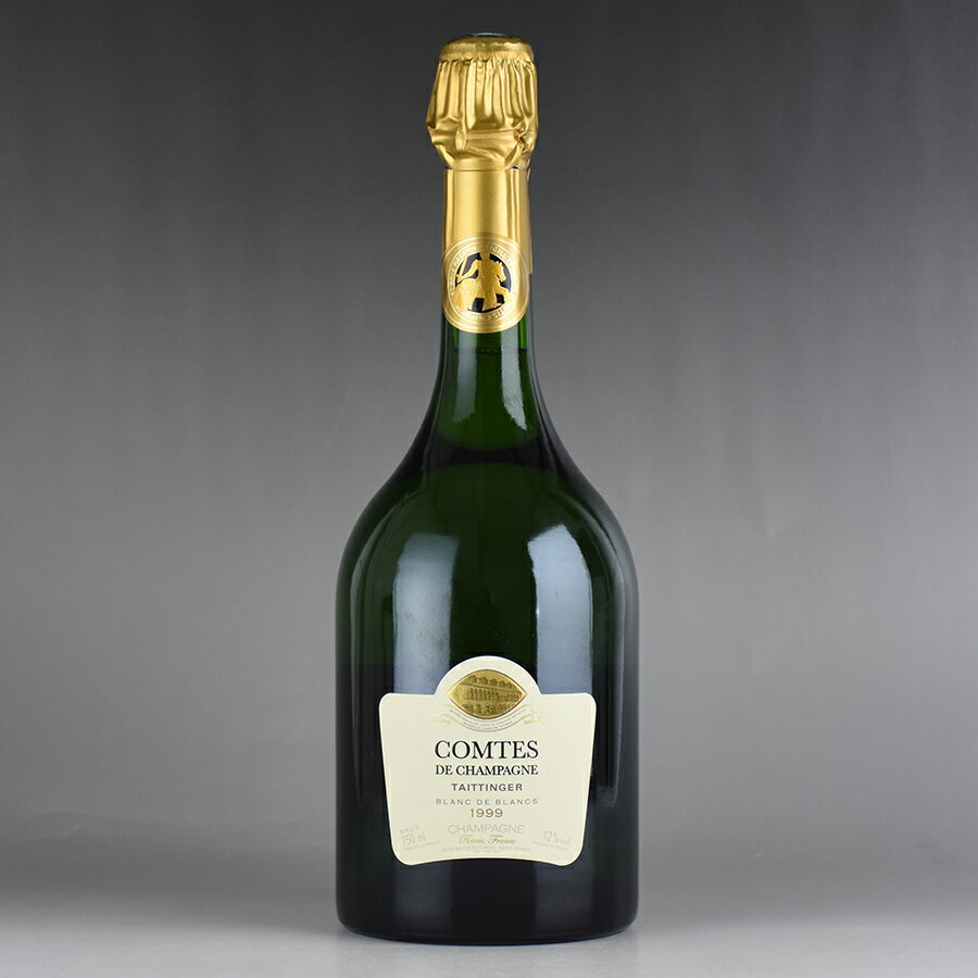 1999 テタンジェ コント・ド・シャンパーニュ 【箱なし】フランス / シャンパーニュ / 発泡系・シャンパン