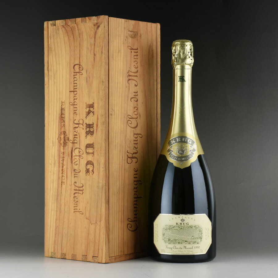 [1990] クリュッグ クロ・デュ・メニル 【木箱入り】フランス / シャンパーニュ / 発泡系・シャンパン