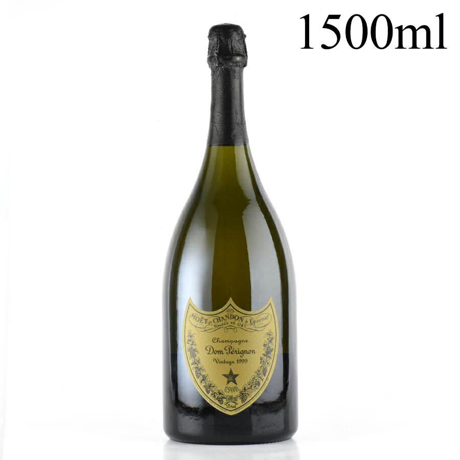 ドンペリ ドンペリニヨン ヴィンテージ 1999 マグナム 1500ml ドン・ペリニヨン シャンパン シャンパーニュ
