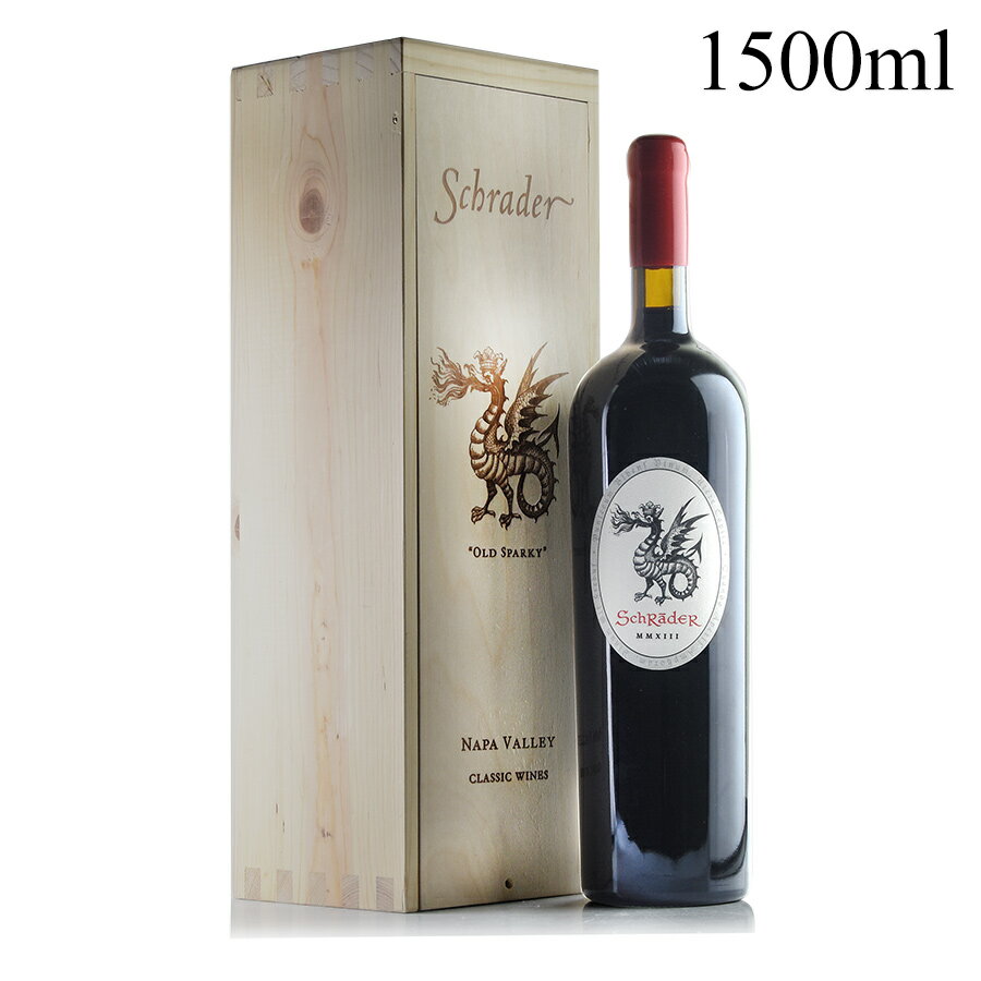 シュレーダー カベルネ ソーヴィニヨン オールド スパーキー 2013 マグナム 1500ml 木箱入り シュレイダー Schrader Cabernet Sauvignon Old Sparky アメリカ カリフォルニア 赤ワイン