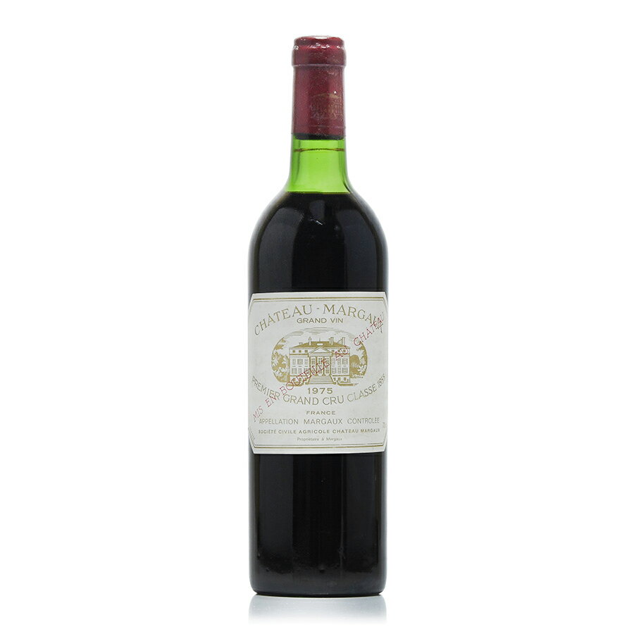 シャトー マルゴー 1975 Chateau Margaux フランス ボルドー 赤ワイン