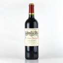 シャトー カロン セギュール 2006 Chateau Calon Segur フランス ボルドー 赤ワイン