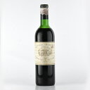 シャトー マルゴー 1967 キャップシール不良 Chateau Margaux フランス ボルドー 赤ワイン