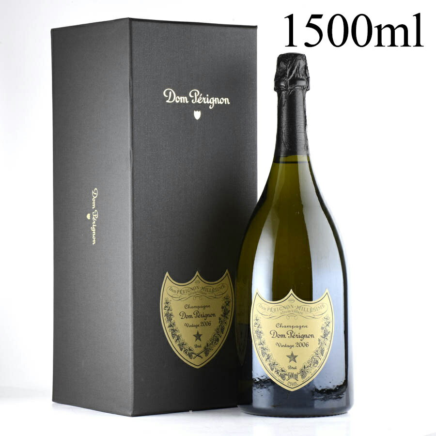 [2006] ドン・ペリニヨンヴィンテージ マグナム 1500ml 【ギフトボックス】フランス / シャンパーニュ / 発泡系・シャンパン