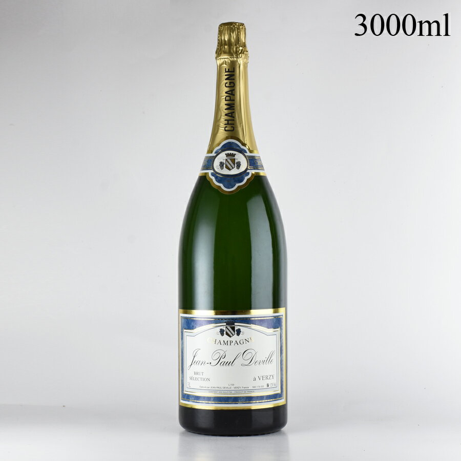ジャン ポール ドゥヴィル セレクション NV ジェロボアム 3000ml Jean-Paul Deville Selection フランス シャンパン シャンパーニュ