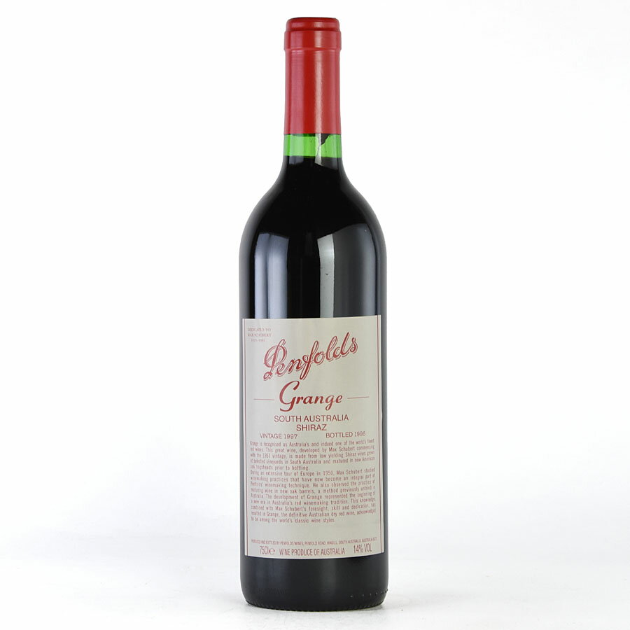 ペンフォールズ グランジ 1997 ペンフォールド Penfolds Grange オーストラリア 赤ワイン